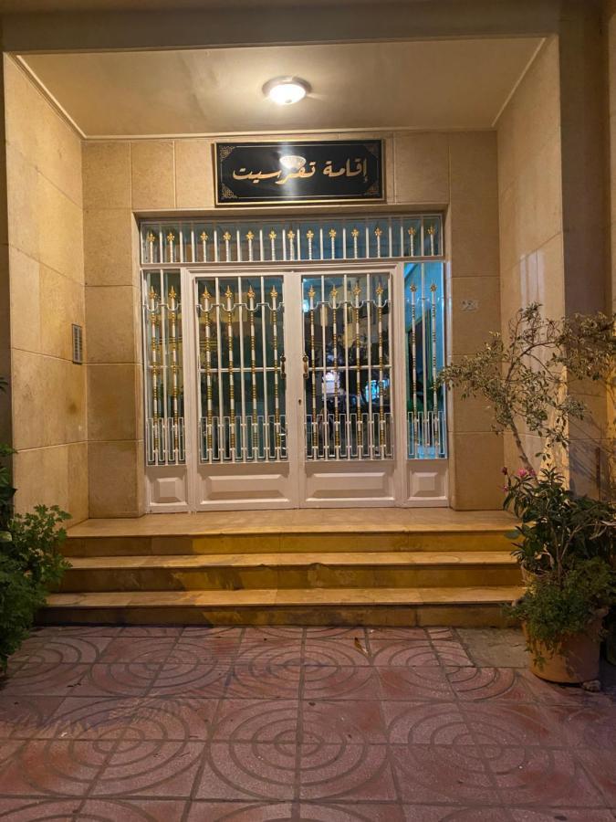 Appartement Spacieux Et Agreable Tanger Kültér fotó